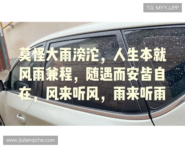 听风就是雨！记者一语引国安解散谣，孤军奋战盼支持