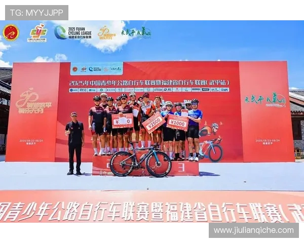 逐风园博，骑动运河！2025 海州站自行车赛圆满收官